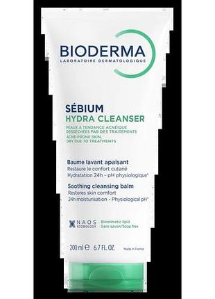 Очищующий бальзам bioderma sebium hydra cleanser 200мл (3701129809273)