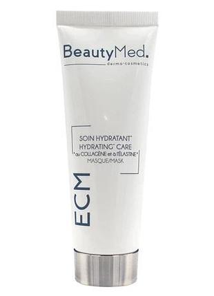Крем-маска з колагеном і еластином collagen & elastin mask beautymed 75 мл