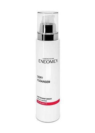 Зміцнювальне молочко для тіла з гліколевою кислотою 30% perfect body 30 firming body lotion eneomey 150мл