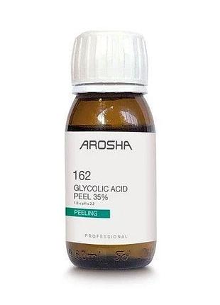 Гликолевий пилинг 35% glycolic acid 35% arosha 50 мл
