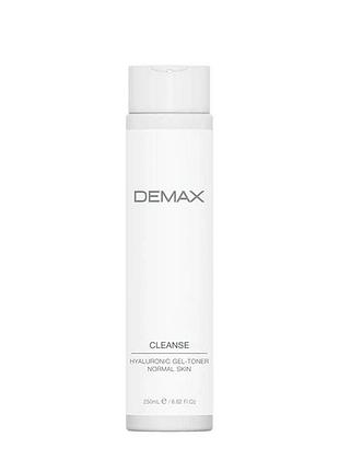 Гель-тоник з гиалуроновой кислотою demax gel tonic for normal skin 250 мл