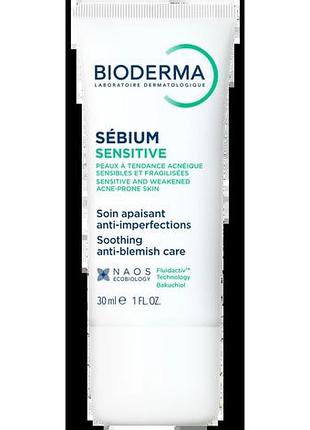 Крем bioderma sébium для чутливої жирної шкіри sensitive soin apaisant 30 мл