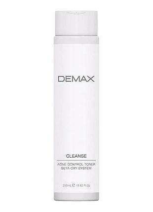 Тоник demax cleanse acne control toner для жирной та комбинированной кожи 250 мл