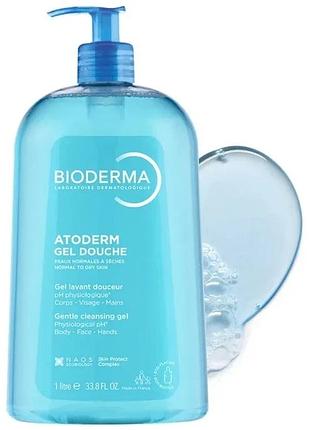 Очищающий гель для душу для сухой кожи bioderma atoderm gel douche 1 л (3401399372926)