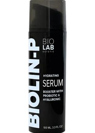 Гидрующая сироватка-бустер з пробиотиком та гиалуроновой кислотою hydrating serum booster biolab estetic 100 мл