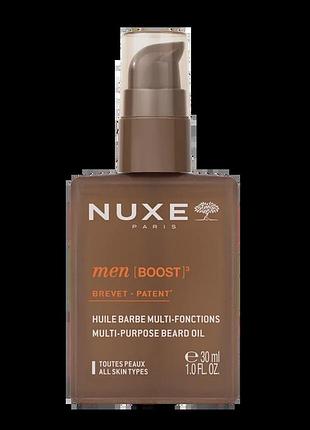 Багатоцільова олія для бороди nuxe men boost huile barbe 30 мл