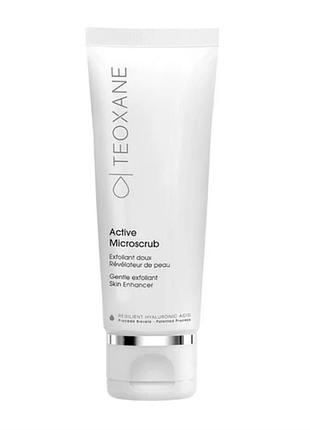 Активний микроскраб active microscrub teoxane 50 мл