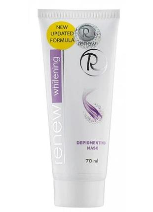 Renew маска видбилювальна depigmenting mask 70 мл