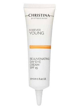 Денний крем для зони навколо очей spf 15 christina forever young rejuvenating day eye cream spf 15 30 мл