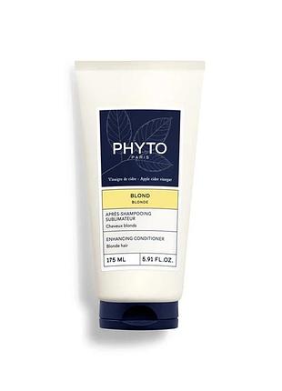 Кондиционер для свитлого волосся phyto blond 175 мл