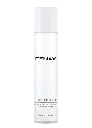 Demax demax anti-сouperose regenerating recovery cream spf-15 (защитно-восстанавливающий крем spf 15) 50 мл