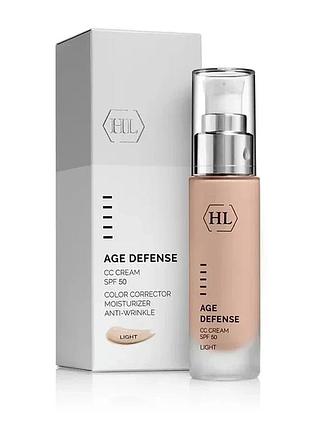 Коригующий cc крем spf 50 holy ligh land age defense cc cream spf 50 свитлий 50 мл