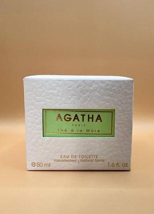 Рідкісна туалетна вода agatha paris — thé à la mûre (50 мл)