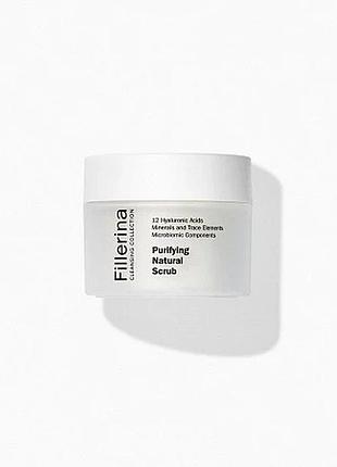 Очищаючий натуральний скраб для обличчя purifying natural scrub fillerina 90 мл