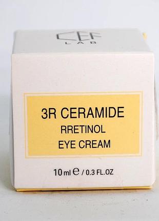 Удосконалений крем с ретинолом для зони навколо очей cef lab 3r ceramide retinol eye cream 10 мл