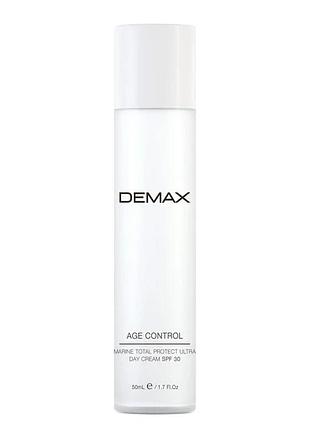 Demax marine day cream spf 30 (денний захисний крем spf 30 з морськими водоростями) 50 мл