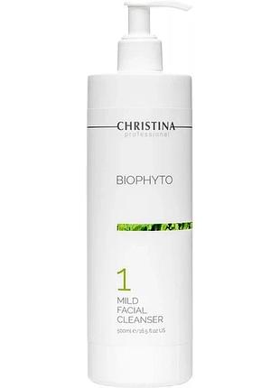 М'который очищающий гель (крок 1) christina bio phyto mild facial cleanser 500 мл