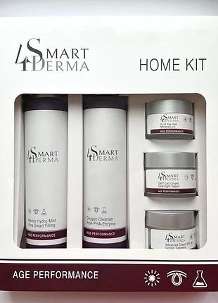 Smart4derma age performance homekit набір антивіковий для всіх типів шкіри