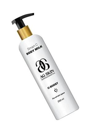 Молочко для зволоження та сяйва кожи smart c body milk ag skin 250 мл