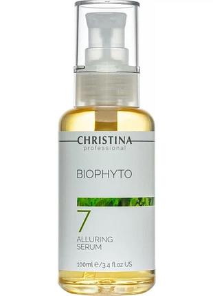 Сироватка «зачарування» (крок 7) christina bio phyto alluring serum 100 мл