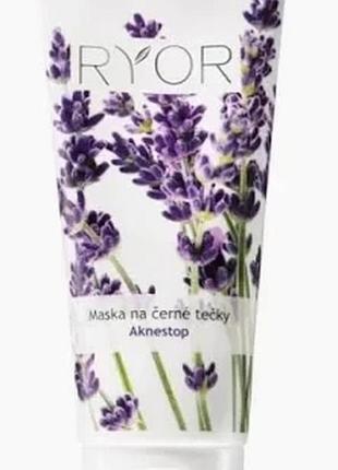 Гелева маска-пливка aknestop gel mask peeling ryor 100 мл