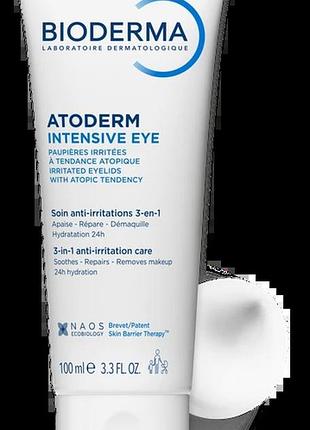 Биодерма атодерм интенсив для сухой кожи навколо очей bioderma atoderm intensive eye 3 in 1 100 мл