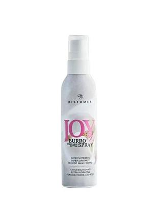Масло-спрей histomer для обличчя та тела joy burro spray 200 мл