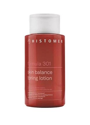Тоник для обличчя histomer восстанавливающий баланс и успокаивающий skin balance toning lotion 300 мл