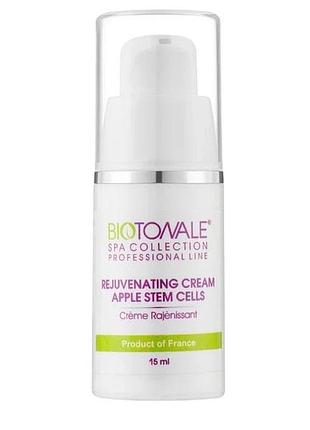 Омолоджующий крем с стовбуровими клитинами яблук biotonale15 ml