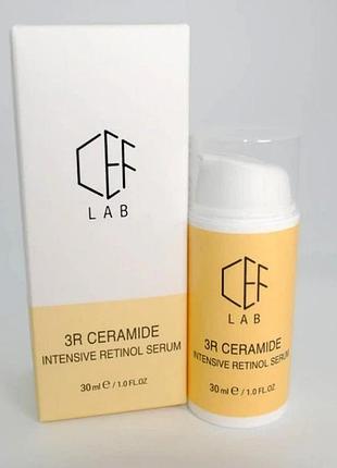 Інтенсивна ретинолова сироватка cef lab 3r ceramide intensive retinol serum 30 мл