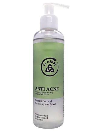 Дерматологична очищаюча емульсия flamel anti acne 200 мл