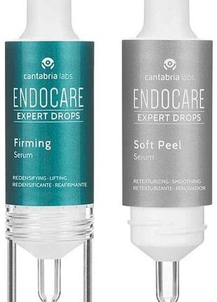 Набір сироваток протокол зміцнення шкіри endocare expert drops firming protocol cantabria 2х10 мл