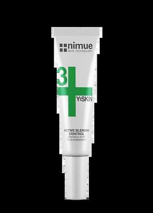 Крем-контроль запалень y:skin nimue 15 мл