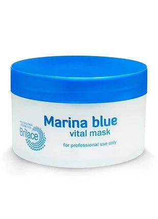 Омолоджуюча маска marina blue vital mask brilace 200 мл
