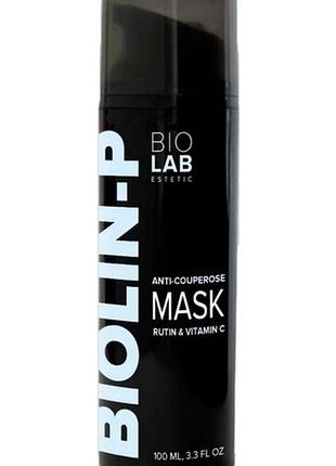 Антикуперозна маска з рутином та вітаміном c anti-couperose mask biolab estetic 100 мл