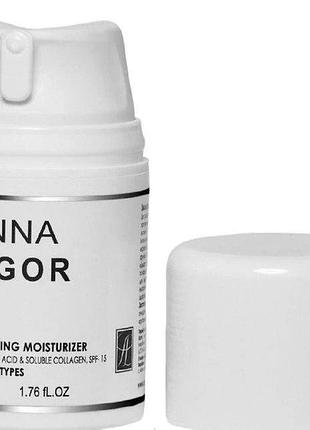 Зволожующий крем для всех типов кожи anna logor hydrating moisturizer 50 мл (al621)