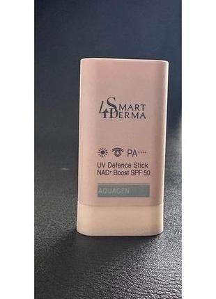 Антиоксидантный солнцезащитный стик smart4derma aquagen nad boost spf 50 pa+++, 18 г