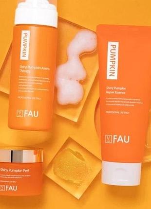 Дорожній набір fau shiny pumpkin travel kit