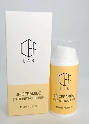 Ретинолова старт-сироватка cef lab 3r ceramide start retinol serum 30 мл