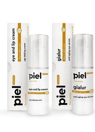Комплекс piel cosmetics от зморшок навколо очей rejuvenate сироватка та крем
