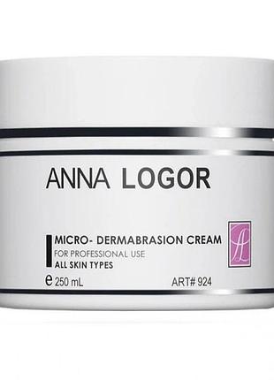 Очисний крем-скраб anna logor micro-dermabrasion cream 250 мл