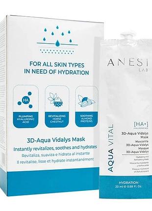 Освіжаюча та відновлююча гель-крем-маска 3d-aqua vital vidalys mask anesi lab 20 мл (anesi 032)