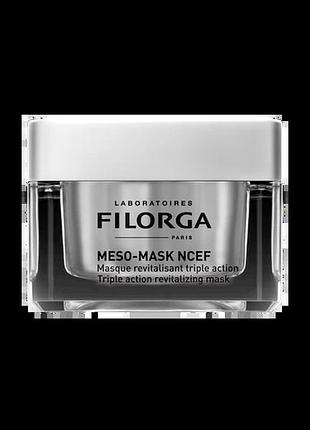 Мезо-маска filorga розгладжуюча проти зморщок filorga meso-mask ncef 50 мл