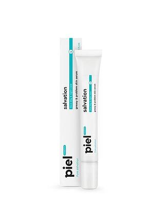 Сироватка piel cosmetics для проблемної шкіри salvation serum mini 25 мл
