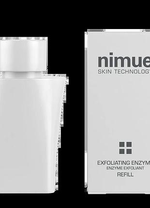Ензим-ексфолиант зминний блок nimue 60 мл
