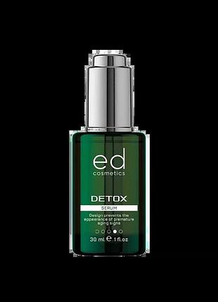 Детокс-сироватка для обличчя ed cosmetics detox serum, 30 мл