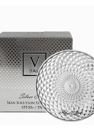 Кушон с золотою пудрою spf 50+ skin solution star cushion silver с зминним блоком 15 г + 15 г