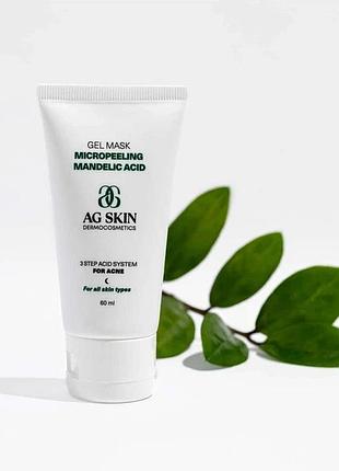 Гель-маска мікропілінг з мигдалевою кислотою gel mask micropeeling mandelic acid ag skin 60 мл