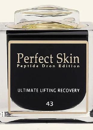 Интенсивний лифтинг-восстанавливающий крем 43 ultimate lifting recovery perfect skin 50 мл (ps43)