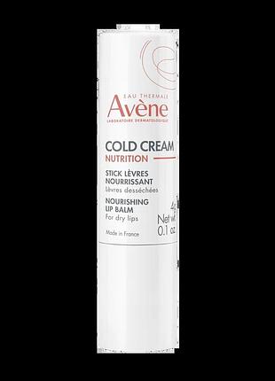 Помада бальзам для губ avene cold creme lips стик 4 г